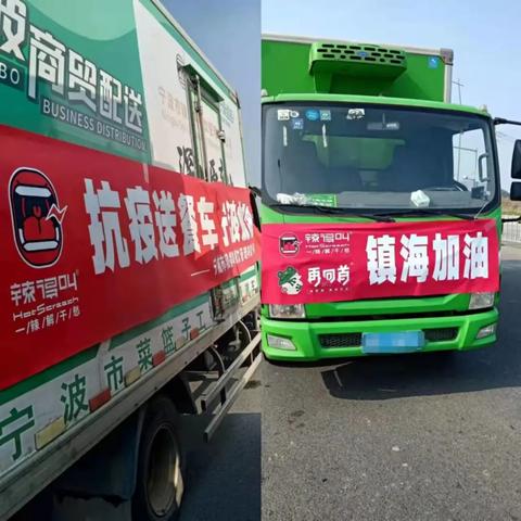 宁波上进教育后勤的长尾关键词有什么