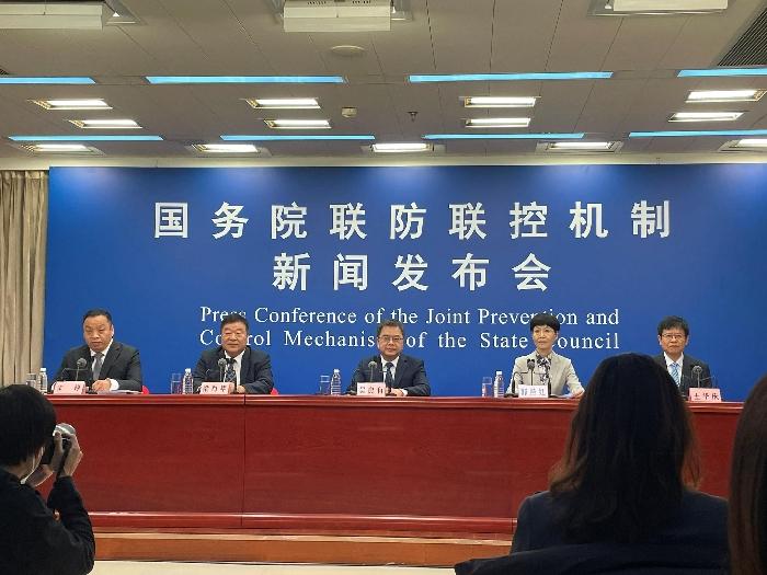 满洲里新增1例本土疑似病例
/满洲里新增1例本土疑似病例是哪里的-图1 满洲里新增1例本土疑似病例
/满洲里新增1例本土疑似病例是哪里的-图1