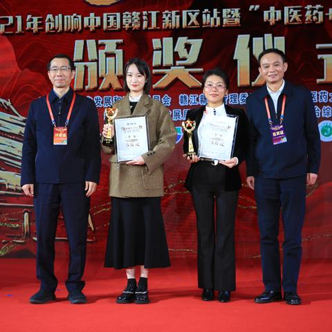 2021参军体检疤痕要求河南？