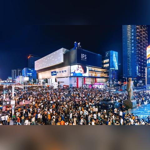 长沙半夜两三点相关长尾关键词有哪些