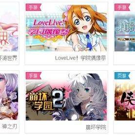 “八字大运解析：你的运势转折点藏在哪儿？”