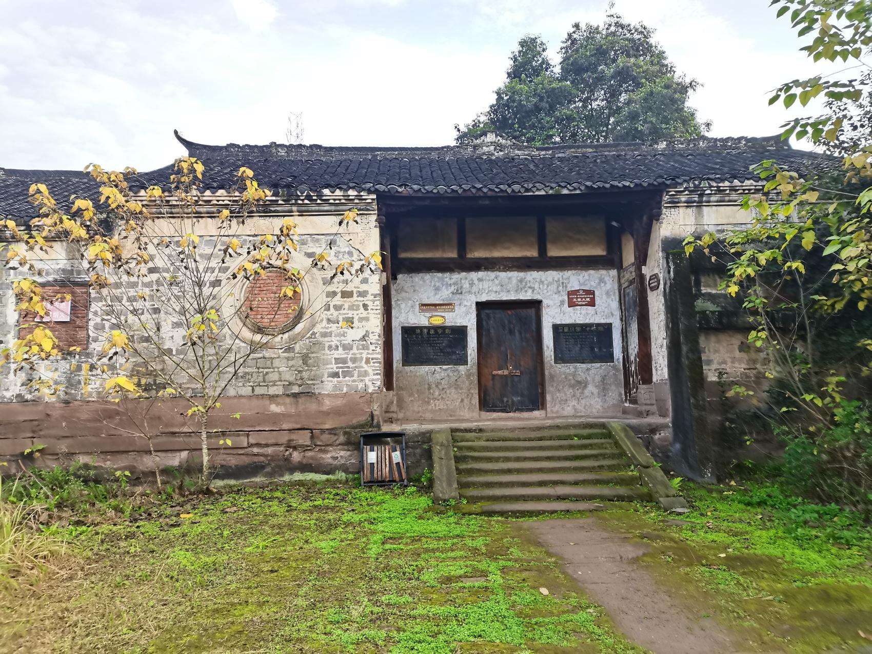 明年的宝宝怎么起名（你的网络名字有什么含义吗）