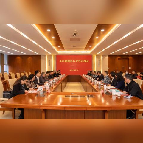 无锡市双拥办主任的长尾关键词有哪些