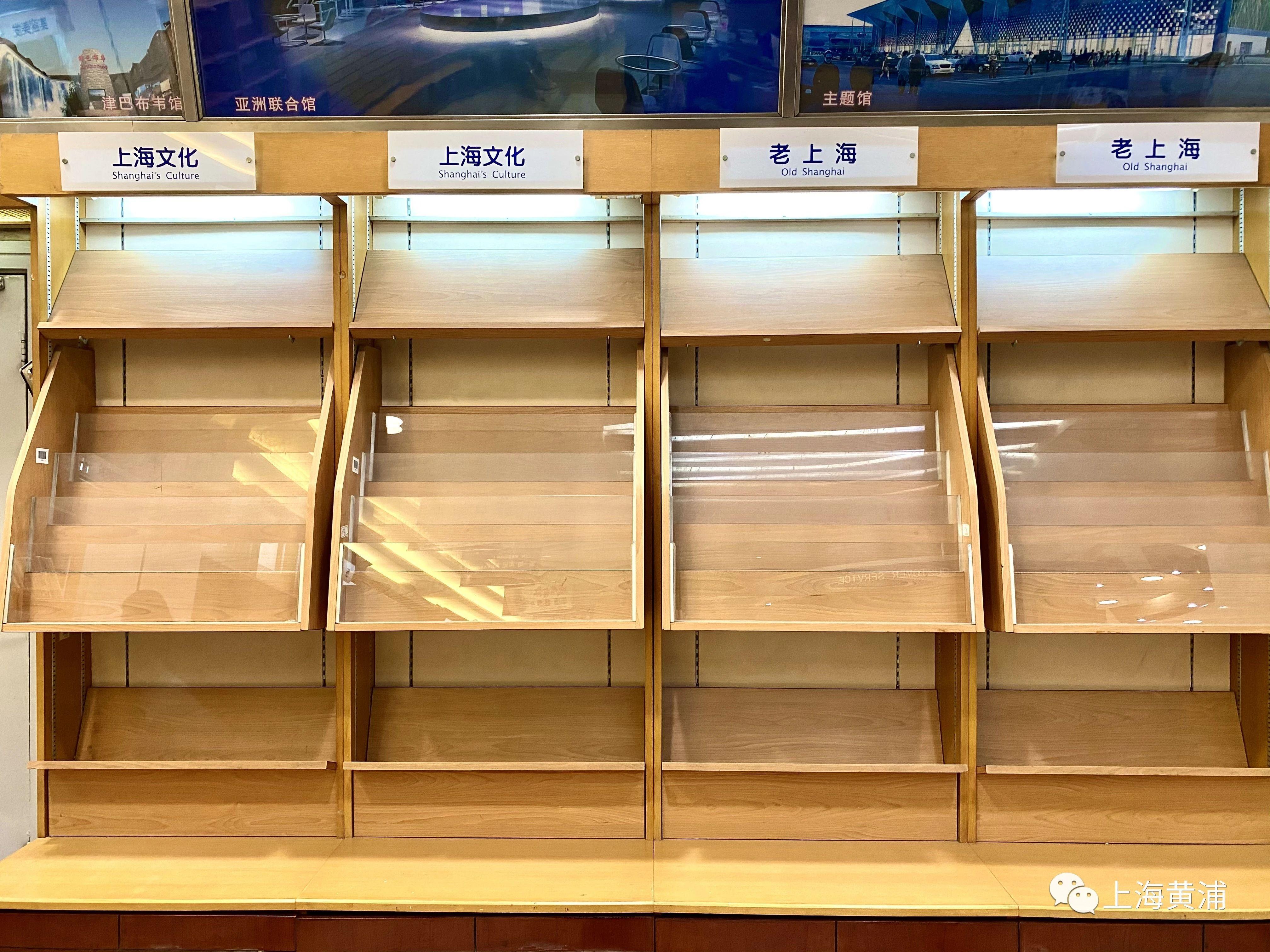 福州货架批发市场在哪