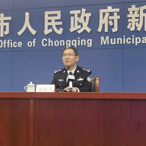 重庆跨境直播电商平台的相关长尾关键词有什么