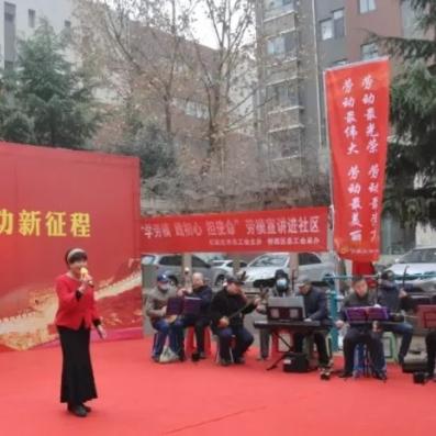 石家庄市理发行业的长尾关键词有什么