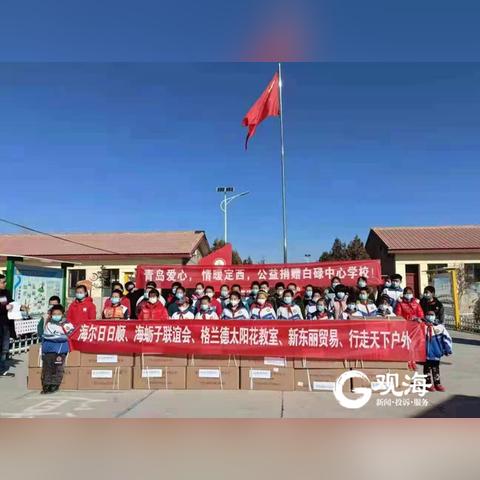 足球运动员御寒图片高清的长尾关键词有什么