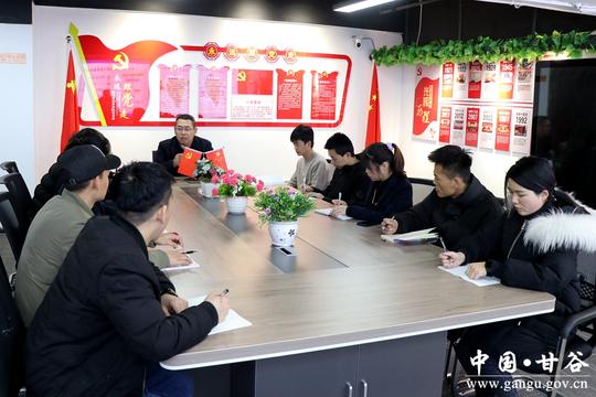 天水智能众创科技有限公司荣获2021年度国家小型微型企业创业创新示范基地称号