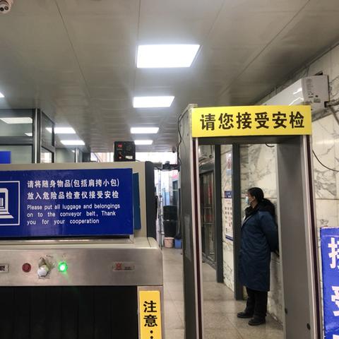 西安市汽车站怎么样