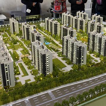 长春市方正家园二手房捡漏的长尾关键词有什么