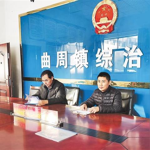 邯郸市交通安全综治的长尾关键词有什么