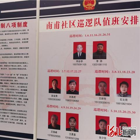 曲周县到邯郸市多少里程