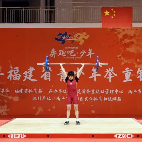 去年厦门市中考总分多少