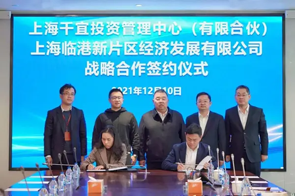 跨境收付是什么意思 应收付帐款什么意思