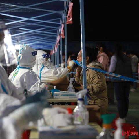 东莞市的水果店在哪里