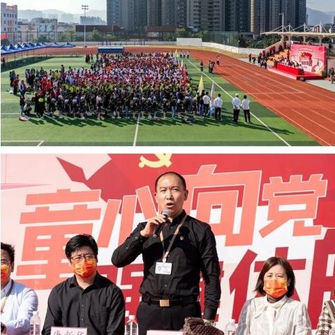 深圳市坪山学校怎么样