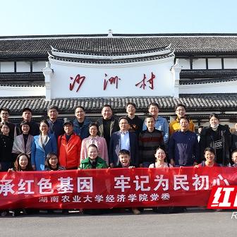 郴州六中入学条件？