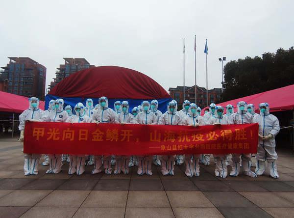 【宁波镇海疫情最新消息
 ,宁波镇海疫情最新消息今天】