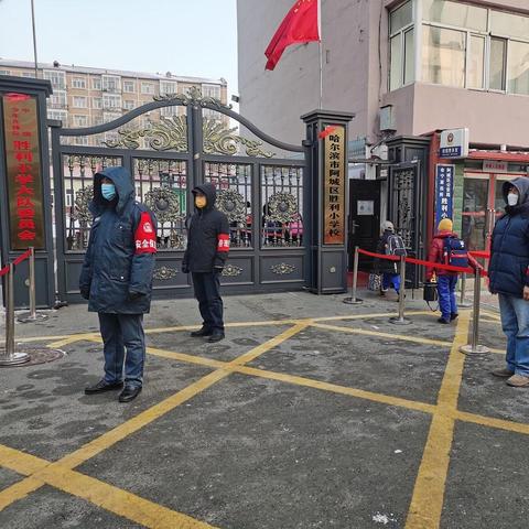 哈尔滨市中职学校怎么样