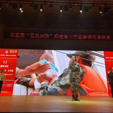 福建复读高考怎么样