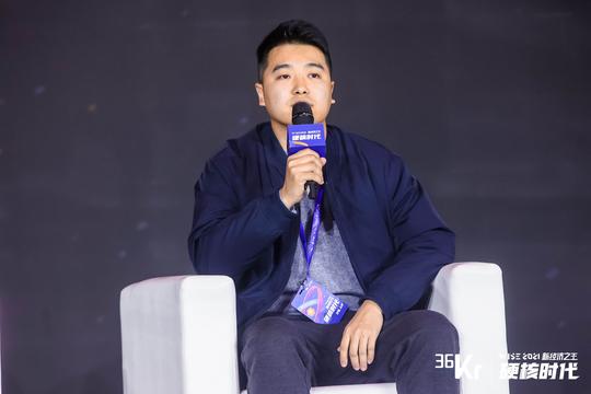 大咖圆桌共议“硬核”消费创业：长期主义、聚焦核心竞争力才能笑到最后丨wise2021新经济之王大会