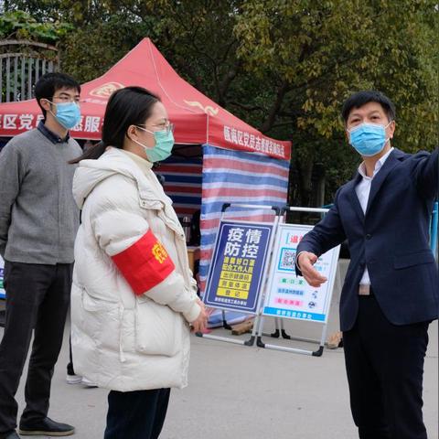 宁波市足浴店推荐的相关长尾关键词有哪些