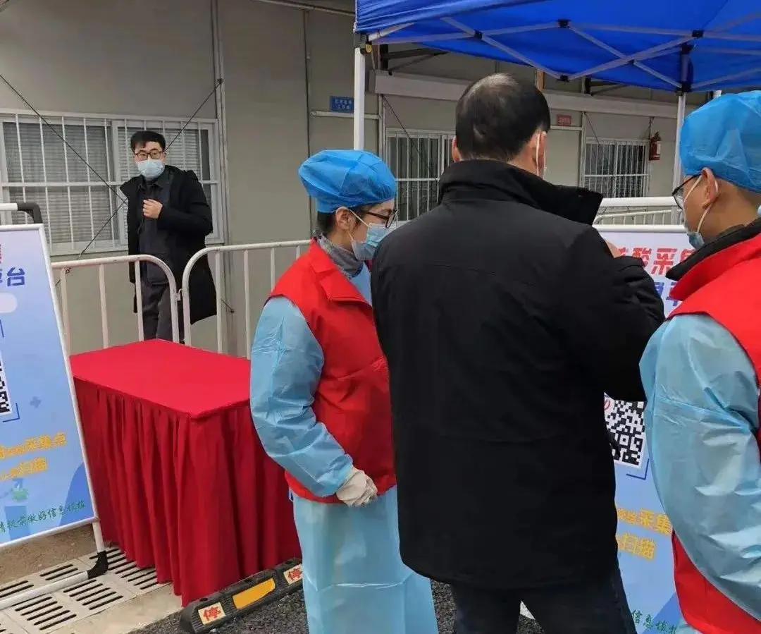 付费的疫苗是什么 中山哪里打付费疫苗