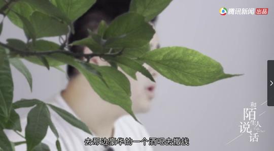 他冒死救下105个女人，内幕曝光震惊全网，电影都不敢这么拍