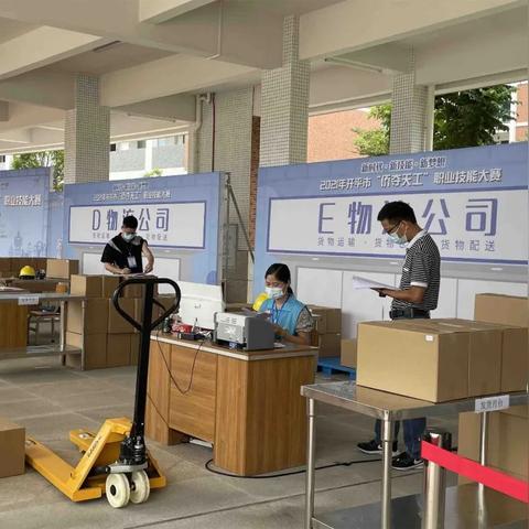 沈阳市到江门市中通快递几天能到？