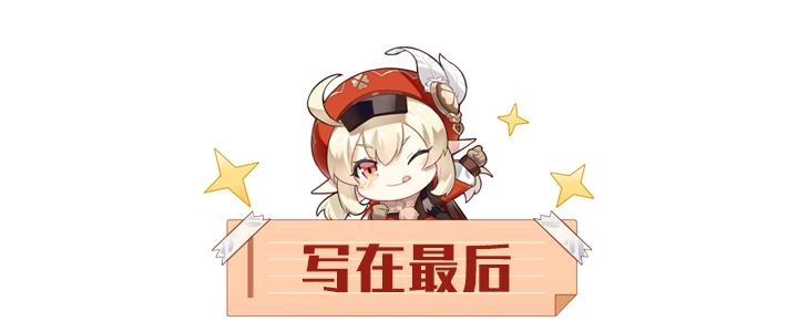 原神怎么邀请别人玩（原神怎么看不见其他玩家）