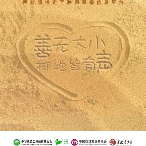 无锡市仁德康复医院西南的长尾关键词有哪些