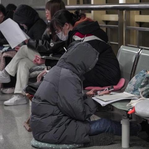 济南市考研多少分过线啊