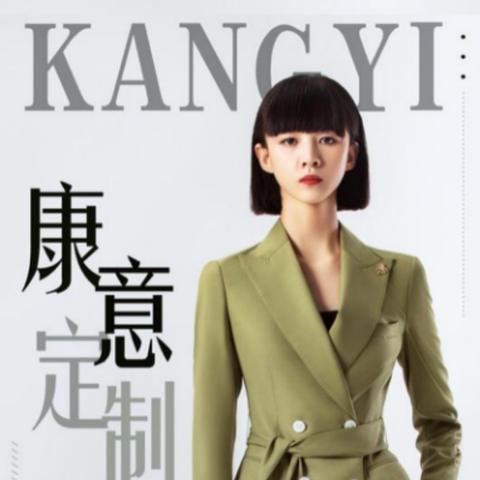 赣州市最好的私立学校的长尾关键词有什么