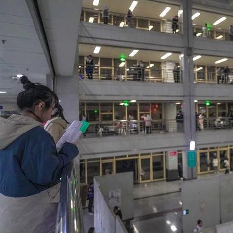 济南市考研辅导班哪个好