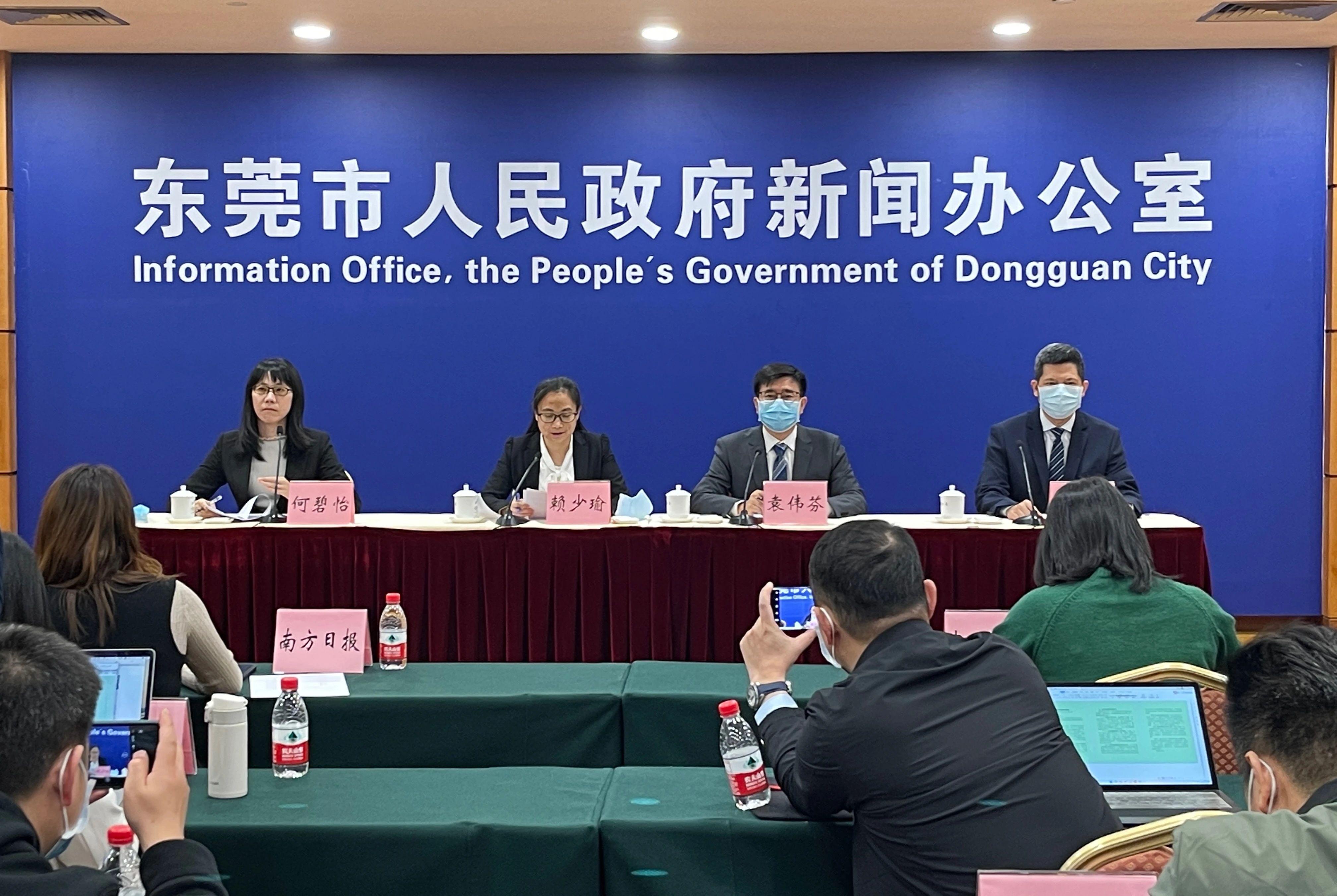 广东新增46例本土
,广东新增46例本土确诊东莞24例-图1 广东新增46例本土
,广东新增46例本土确诊东莞24例-图1