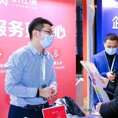 关于上海到手工资计算器相关关键词有哪些