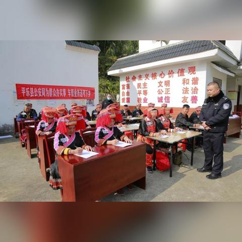 桂林日报平乐大发相关长尾关键词有哪些