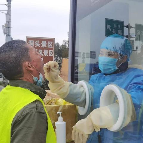 温州市社区核酸检测的长尾关键词有什么