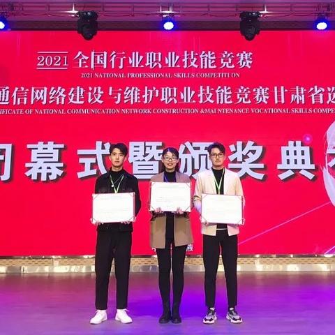 兰州pvc通信管供应的相关长尾关键词有哪些