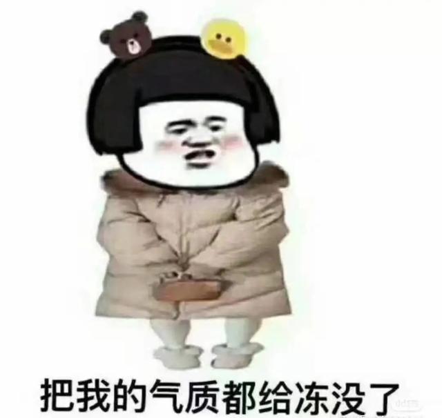 哪些地区将降温16度