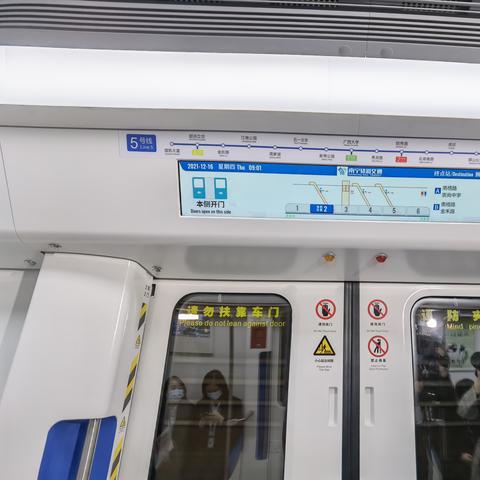 南宁市共享电瓶车怎么扫码使用