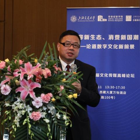 上海哪些传媒专业的大学