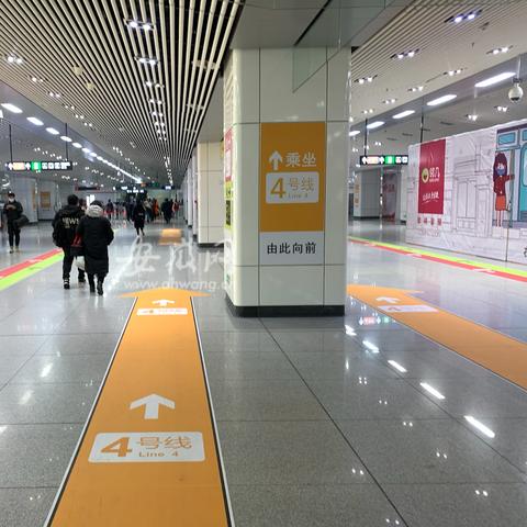 合肥1号线三期开工相关长尾关键词有哪些