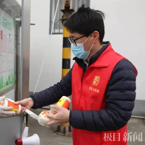 宁波市哪个区有钱