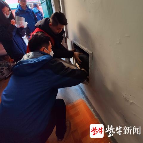 无锡市保暖的长尾关键词有哪些