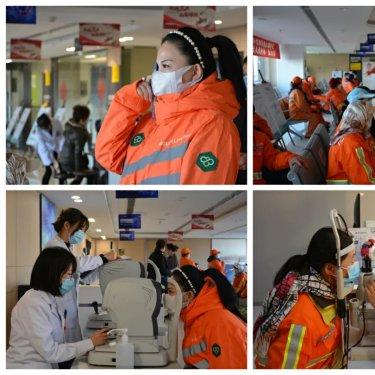 沈阳爱尔大东相关长尾关键词有哪些