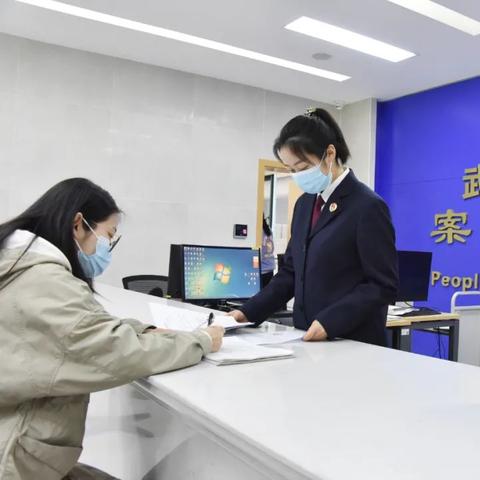 武汉市警局叫什么