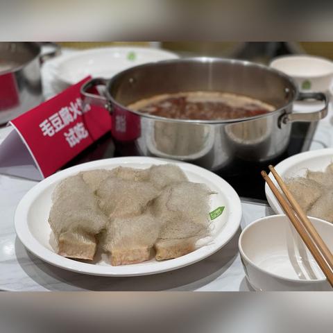 合肥哪里能吃到毛豆腐相关长尾关键词有哪些