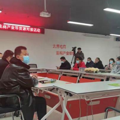 邯郸市番薯仓储公司的长尾关键词有哪些