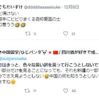 河南国冒的相关长尾关键词有哪些